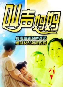 久久精品免费看