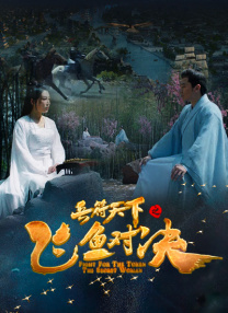 亚洲天堂av电影